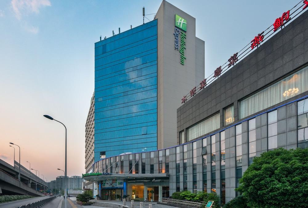 Holiday Inn Express Shanghai Jinqiao Central, An Ihg Hotel Esterno foto